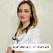 Консультации специалистов
