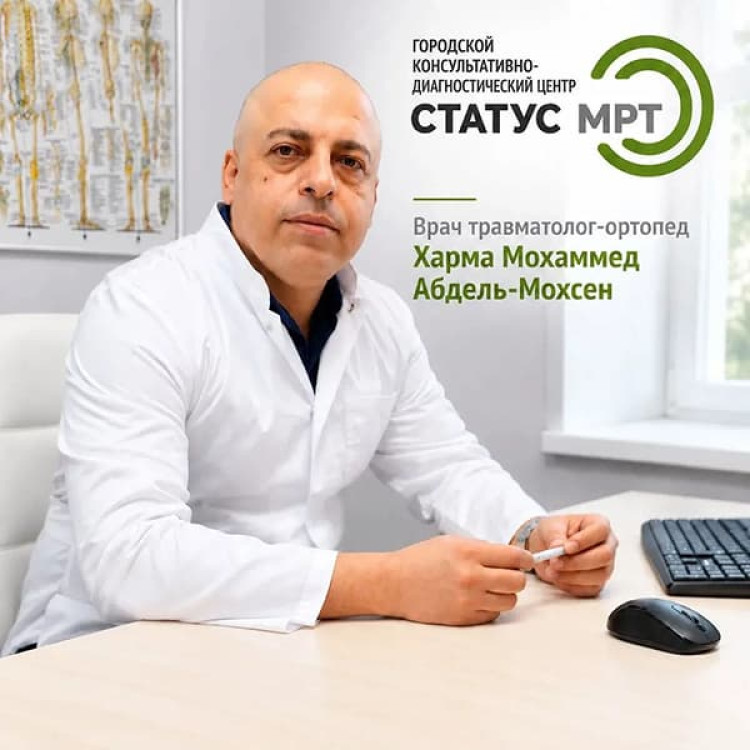Врач-ортопед Харма Мохаммед Абдель-Мохсен: 20+ лет против боли в суставах