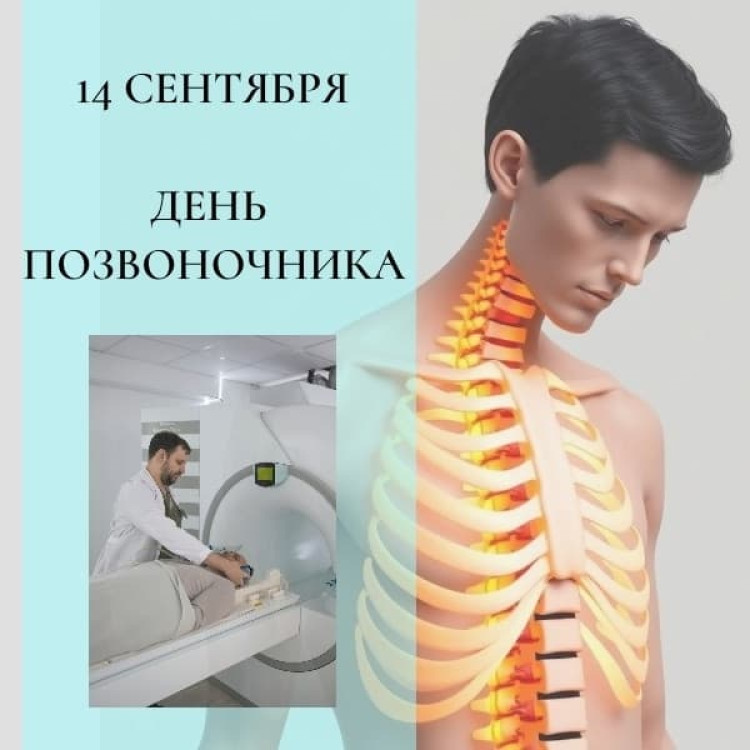 Боль в спине не просто усталость. Узнайте, какой метод диагностики раскроет всю правду