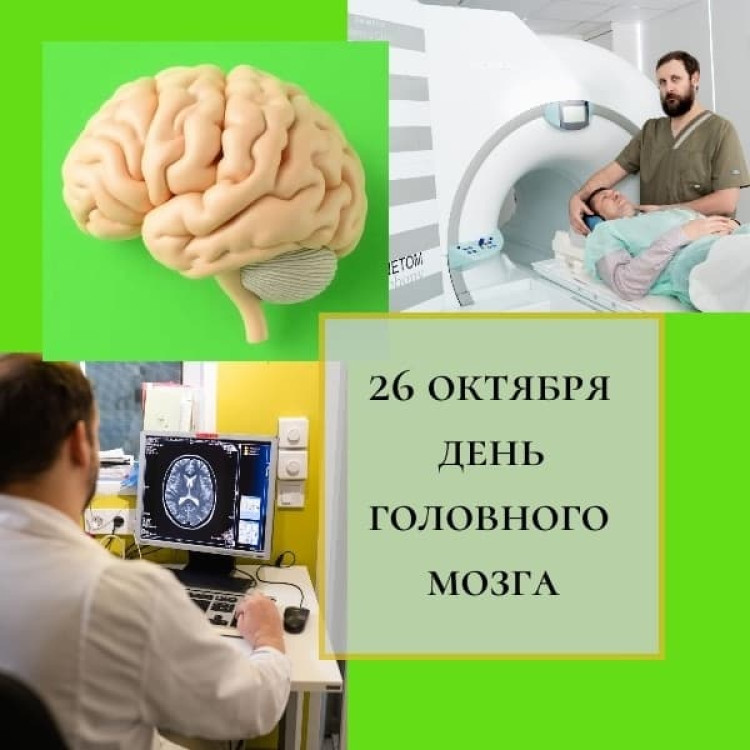 Тайна вашей головной боли: Раскройте её причину со скидкой!