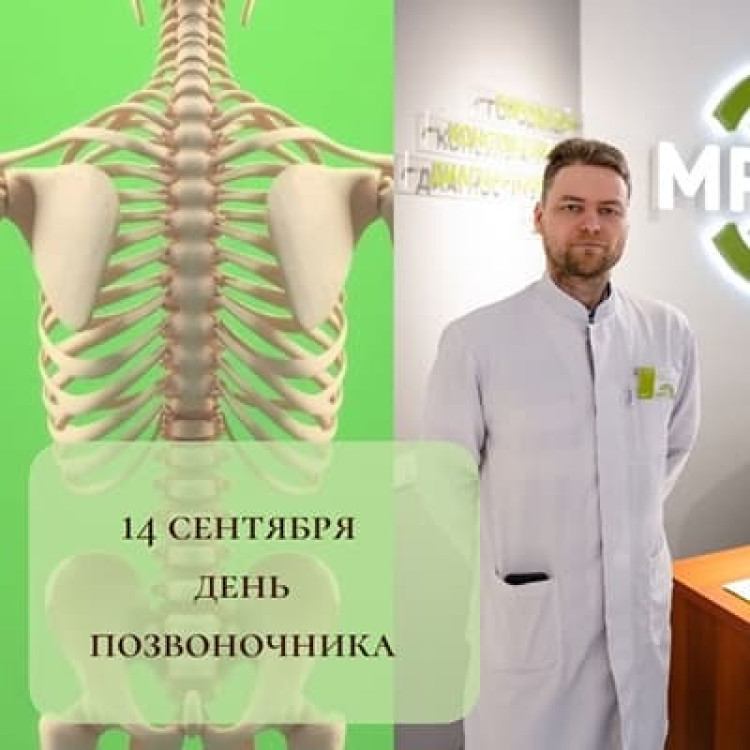 Тайные враги вашего позвоночника: узнайте, что грозит вашей спине
